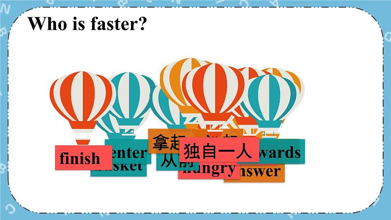 Module 8 Unit 1课件+教案+素材07