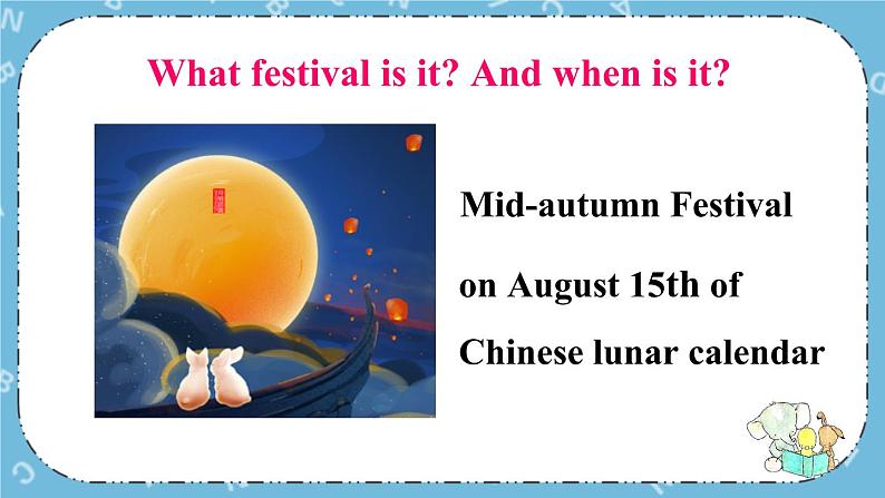 Module 9 《Unit 1》课件第7页