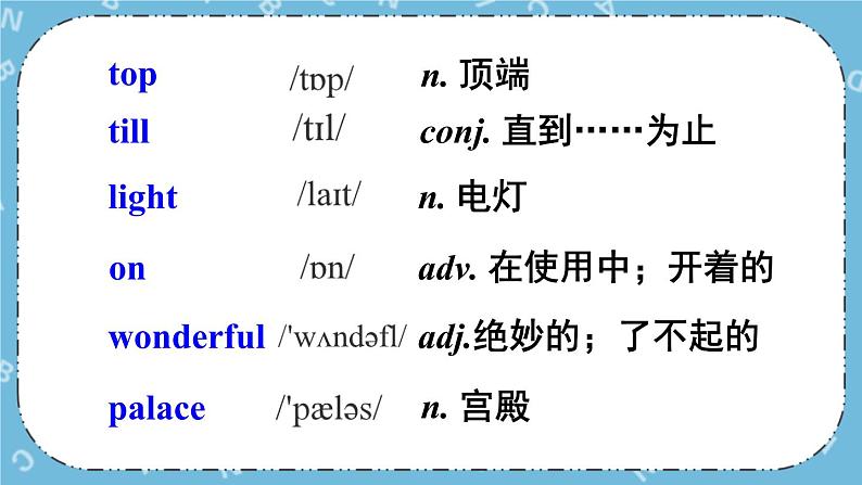 Module 10 《Unit 2》课件第3页