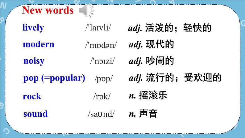 Module 12 Unit 1课件+教案+素材02