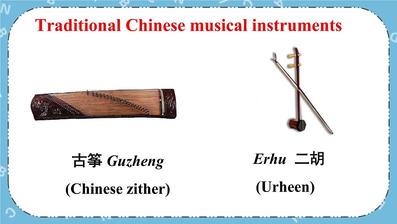 Module 12 Unit 1课件+教案+素材06