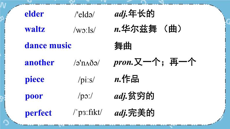 Module 12 Unit 2课件+教案+素材03