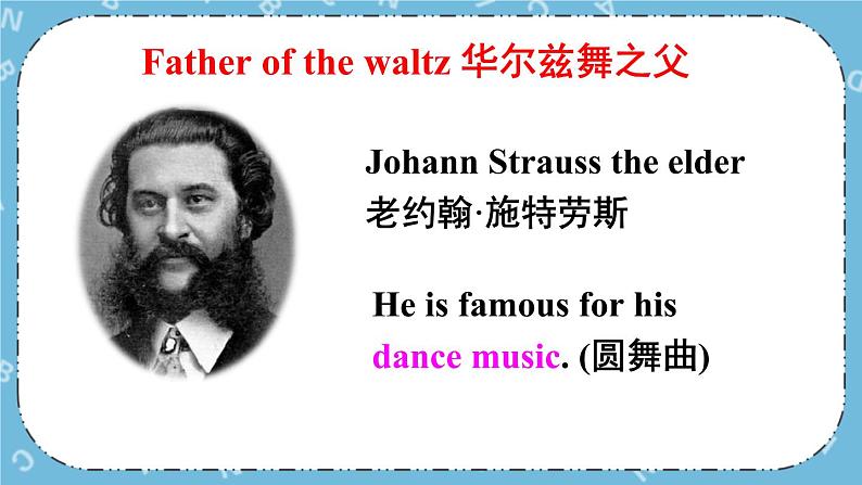 Module 12 Unit 2课件+教案+素材06