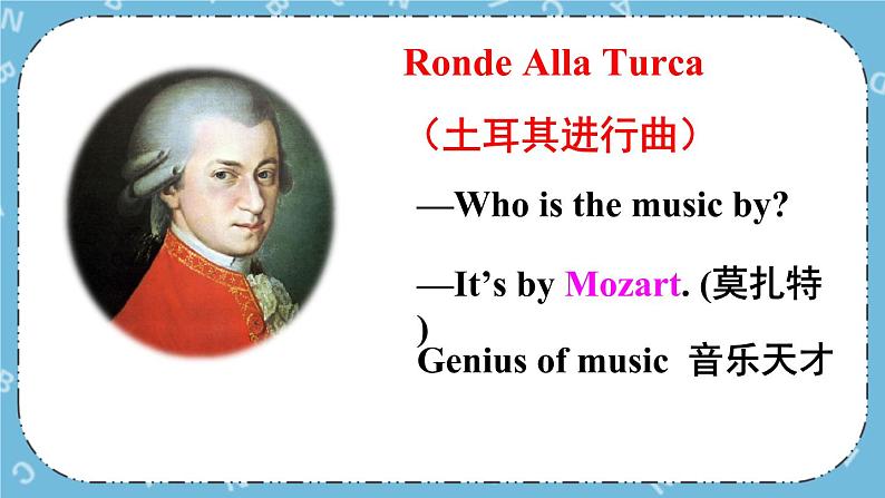 Module 12 Unit 2课件+教案+素材07