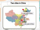 譯林版英語(yǔ)9下 Unit 1-2 PPT課件