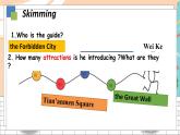 譯林版英語(yǔ)9下 Unit 1-2 PPT課件
