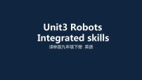 英语牛津译林版Study skills图文课件ppt