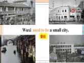 譯林版英語8下 Unit 1-2 PPT課件