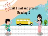 譯林版英語8下 Unit 1-3 PPT課件