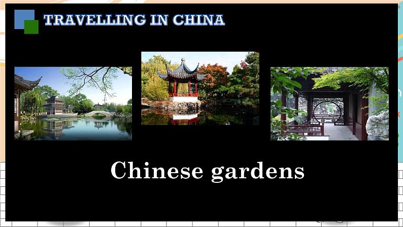 译林版英语8下 Unit 2-5 PPT课件第5页