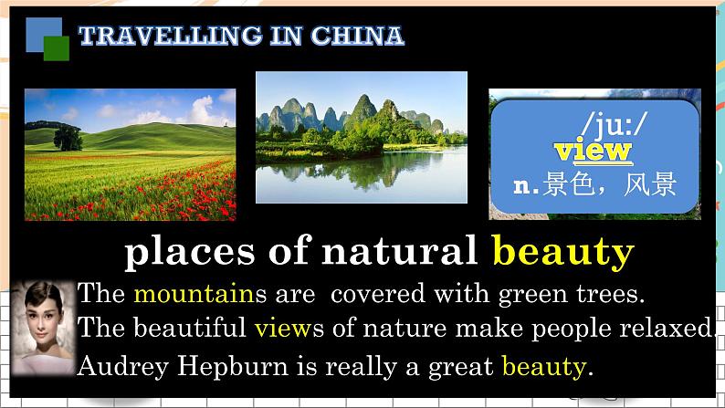 译林版英语8下 Unit 2-5 PPT课件第6页