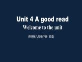 譯林版英語8下 Unit 4-1 PPT課件