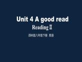 译林版英语8下 Unit 4-3 PPT课件