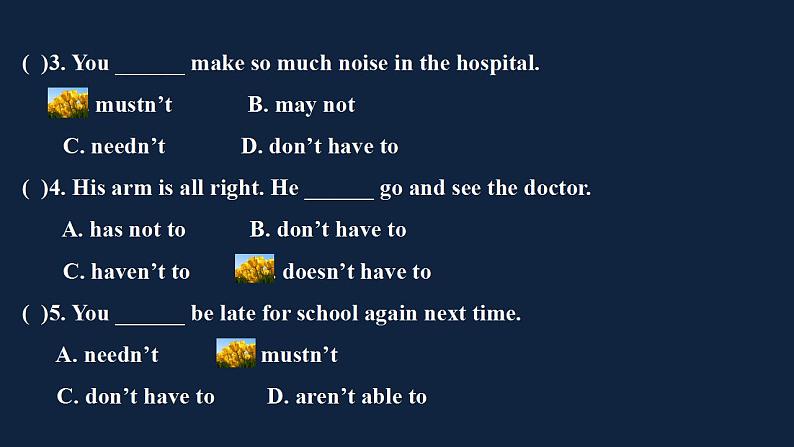 译林版英语8下 Unit 4-5 PPT课件04