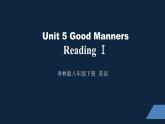 译林版英语8下 Unit 5-2 PPT课件