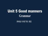 譯林版英語(yǔ)8下 Unit 5-4 PPT課件