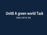 译林版英语8下 Unit 8-5 PPT课件