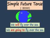 譯林版英語(yǔ)7下 Unit 2-4 PPT課件
