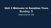 牛津译林版七年级下册Unit 3  Welcome to Sunshine TownGrammar图文ppt课件