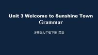 初中英语牛津译林版七年级下册Unit 3  Welcome to Sunshine Townlntegrated skills图片ppt课件