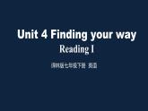 译林版英语7下 Unit 4-2 PPT课件