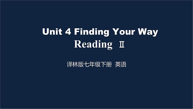 译林版英语7下 Unit 4-3 PPT课件01