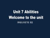 譯林版英語7下 Unit 7-1 PPT課件