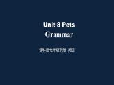 译林版英语7下 Unit 8-5 PPT课件