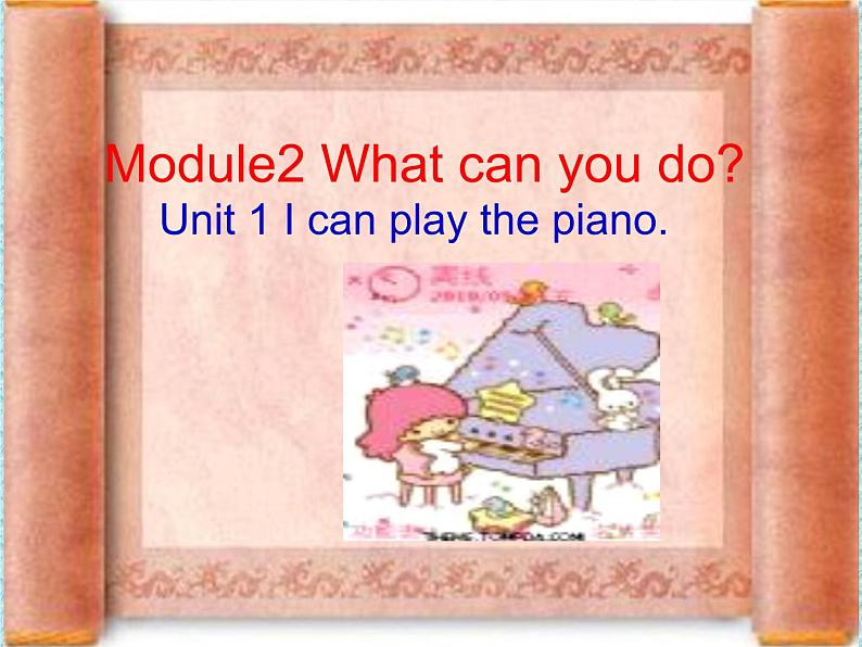 外研版七年级英语下册Module2Unit I can play the piano课件 知识点第1页