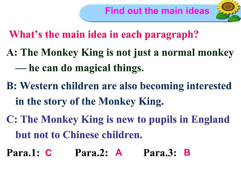 八年级人教版英语下册Unit 6 An old man tried to move the mountains.Section A     课件1第4页