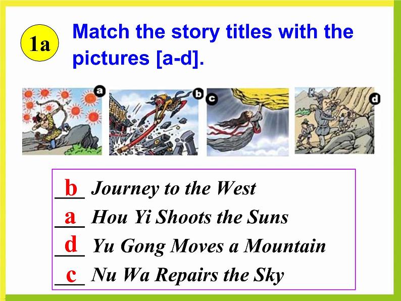 八年级人教版英语下册Unit 6 An old man tried to move the mountains.Section A     课件3第8页