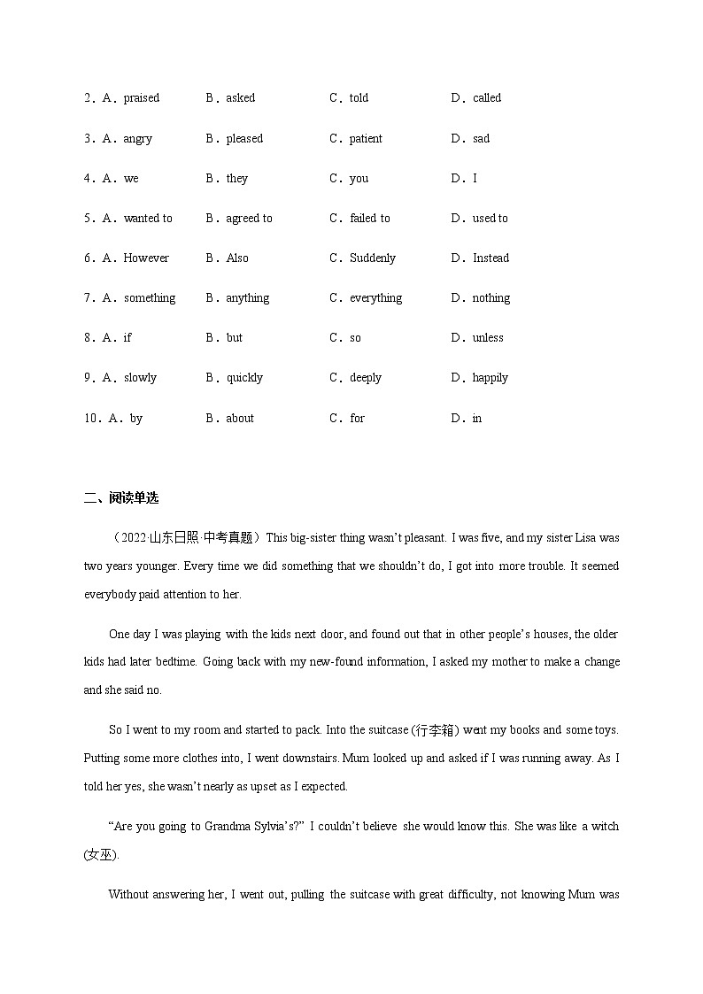 Module 4【刷能力】(完形、阅读、短填、写作拔高练)-九年级英语上册单元模块满分必刷题（外研版）02