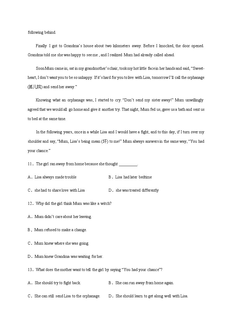 Module 4【刷能力】(完形、阅读、短填、写作拔高练)-九年级英语上册单元模块满分必刷题（外研版）03