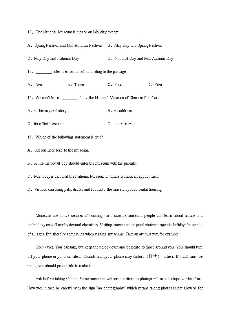 Module 5【刷能力】(完形、阅读、短填、写作拔高练)-九年级英语上册单元模块满分必刷题（外研版）03
