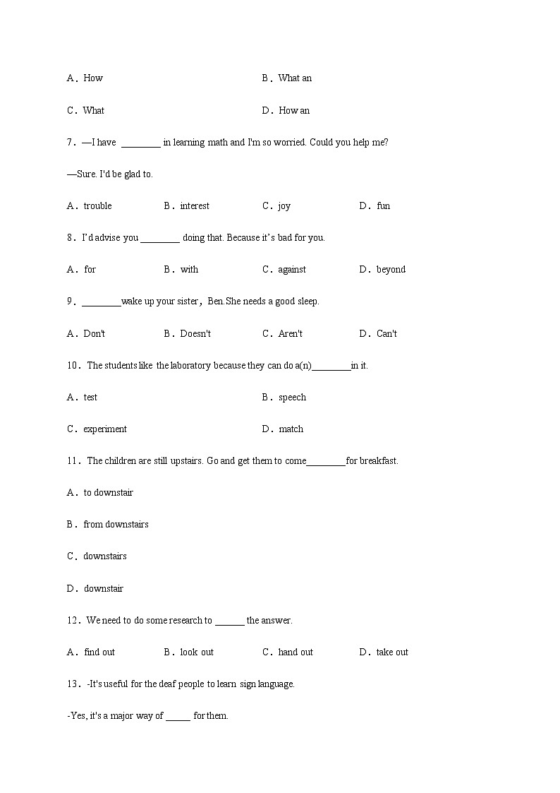 Module 5【刷速度】(模块过关检测练)-九年级英语上册单元模块满分必刷题（外研版）第2页