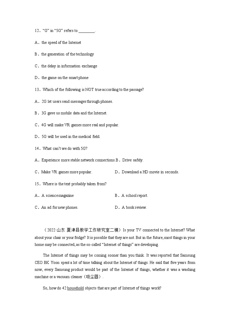 Module 9【刷能力】(完型、阅读、短填、写作拔高练)-九年级英语上册单元模块满分必刷题（外研版）03