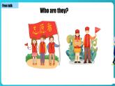 Unit 2 第1課時(shí) Section A (1a-2d)———(課件+教學(xué)設(shè)計(jì)）（人教新目標(biāo)Go For It!）八年級(jí)英語下冊(cè)
