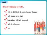 Unit 2 第3課時(shí) Section A (Grammar Focus -4c)———(課件+教學(xué)設(shè)計(jì)）（人教新目標(biāo)Go For It!）八年級(jí)英語下冊(cè)