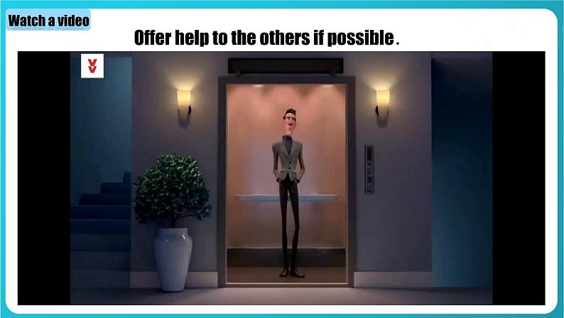 Unit 2 第4课时 Section B (1a-1e)第4页