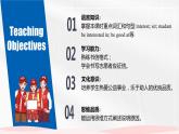 Unit 2 第6課時 Section B (3a-Self Check)———(課件+教學(xué)設(shè)計）（人教新目標(biāo)Go For It!）八年級英語下冊