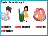 Unit 3 第1課時(shí) (Section A 1a-2d)———(課件+教學(xué)設(shè)計(jì)）（人教新目標(biāo)Go For It!）八年級英語下冊