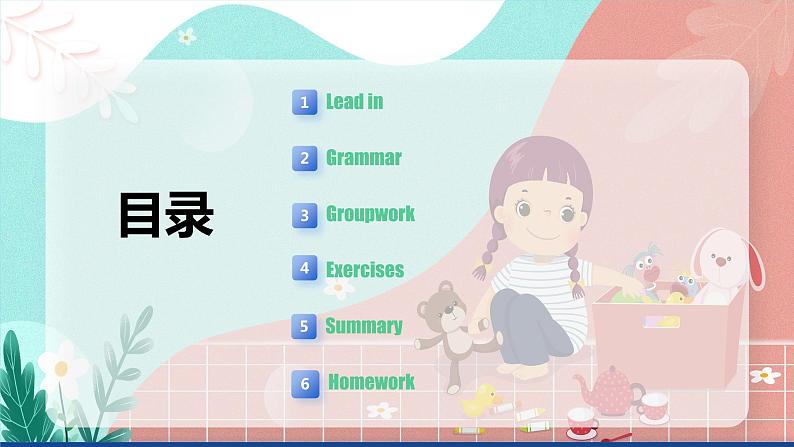 Unit 3 第3课时 (Section A Grammar Focus-4c)———(课件+教学设计）（人教新目标Go For It!）八年级英语下册02