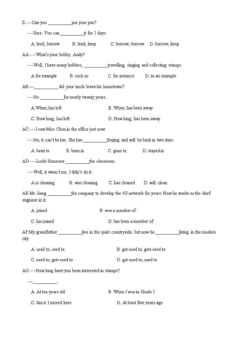 南京市树人中学2021-2022学年八年级3月月考英语试题（含答案）02