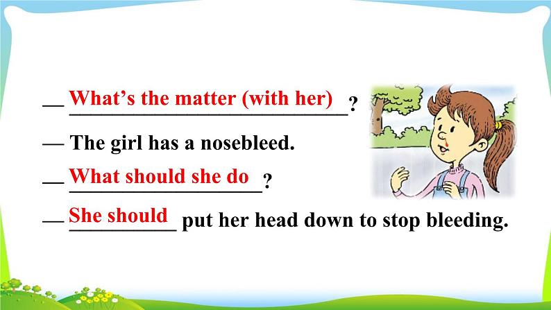 人教版八年级英语下册Unit1 B(1a-1d)课件+音频+教案07