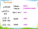 人教版八年级英语上册Unit5 A(1a-1c)课件+音频+教案
