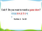 人教版八年级英语上册Unit5 A(2a-2d)课件+音频+教案