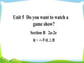 人教版八年级英语上册Unit5 B(2a-2e)课件+音频+教案