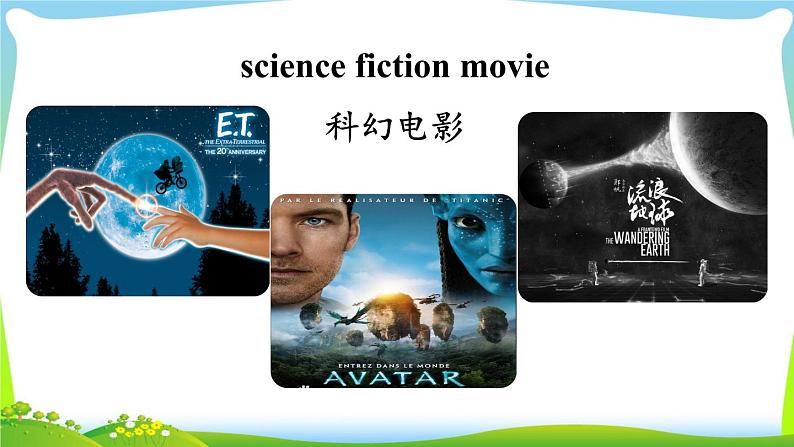 人教版八年级英语上册Unit5 B(1a-1d)课件+音频+教案06