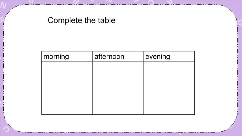 北师大版英语七下Unit 1《Lesson 1 After School》第1课时 课件＋教案＋练习04