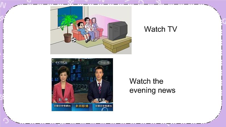 北师大版英语七下Unit 1《Lesson 1 After School》第1课时 课件＋教案＋练习07